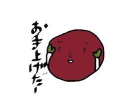 2310250