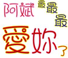 231068814