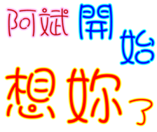 231068815