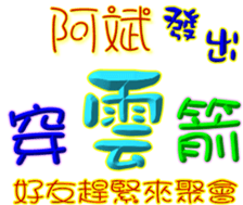 231068821