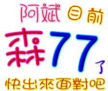 231068823