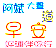 231068825