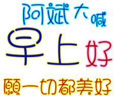 231068826