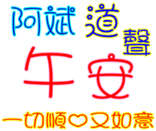 231068827