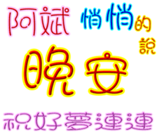 231068830