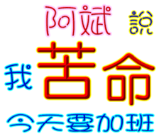 231068836