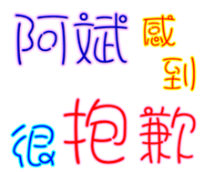 231068839