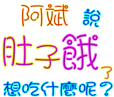 231068842