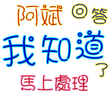 231068843