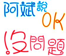 231068844