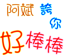 231068846