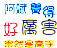 231068848