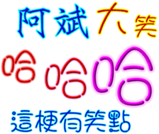 231068849