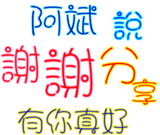231068850