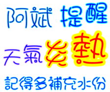 231068852