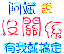 231069432