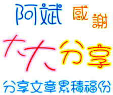 231069439