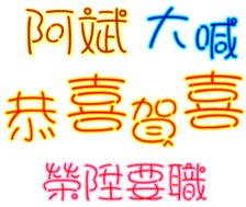 231069449