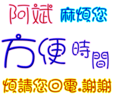 231070397