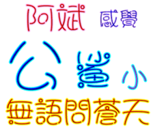 231070400