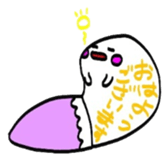 2310786