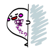 2310787