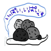 2310801