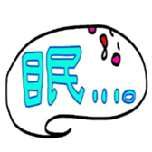 2310802