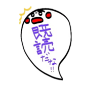2310805