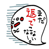2310806