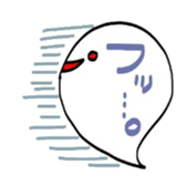 2310807