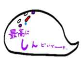 2310811