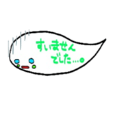 2310820