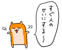 23108650
