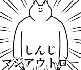 231148988