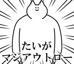 231149268