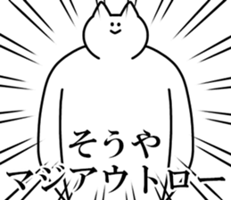 231149348