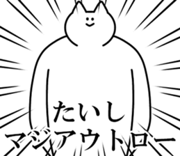 231149668