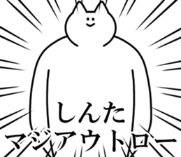 231152228