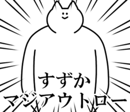 231152497