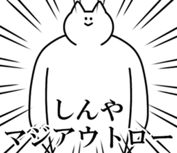 231152908
