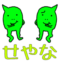 231164