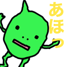 231172