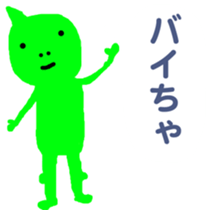 231173