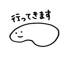 2311793