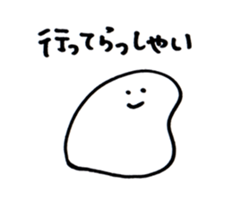 2311794