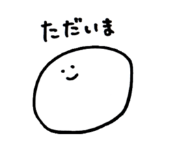 2311795