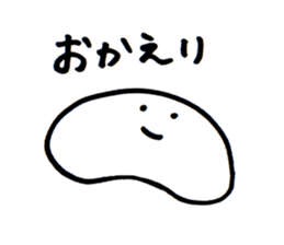 2311796