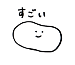 2311798