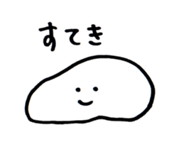 2311799